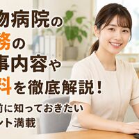 画像5155