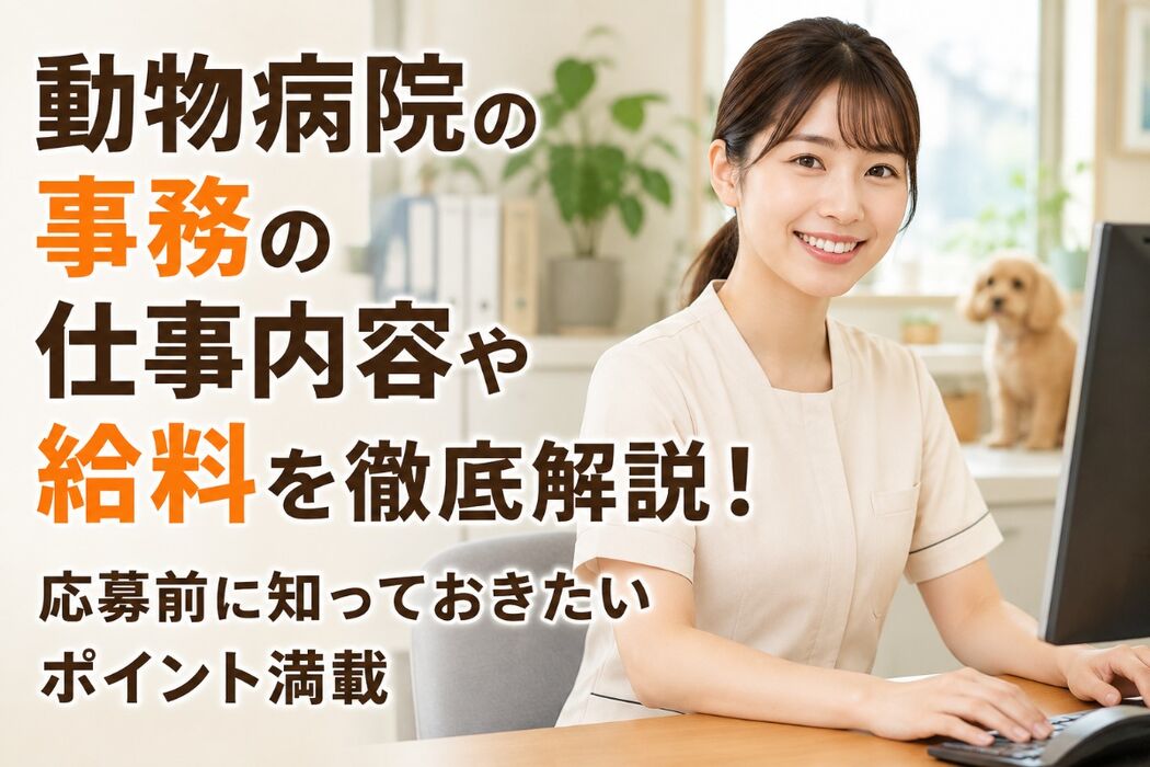 画像5155